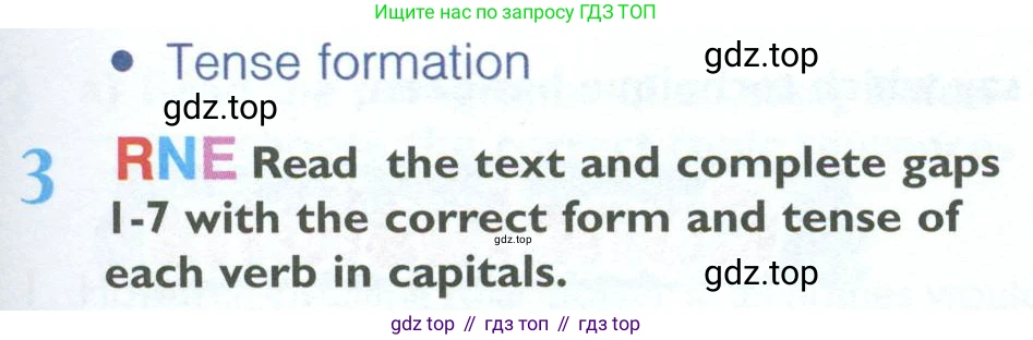 Английский язык (english), 10 класс Рабочая тетрадь (workbook), авторы: Баранова Ксения Михайловна (Baranova Ksenia), Дули Дженни (Dooley Jenny), Копылова Виктория Викторовна (Kopylova Victoria), Мильруд Радислав Петрович (Millrood Radislav), Эванс Вирджиния (Evans Virginia), издательство Просвещение, Москва, 2019, белого цвета, страница 55, номер 3, Условие