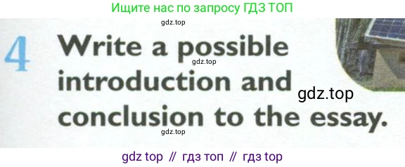 Английский язык (english), 10 класс Рабочая тетрадь (workbook), авторы: Баранова Ксения Михайловна (Baranova Ksenia), Дули Дженни (Dooley Jenny), Копылова Виктория Викторовна (Kopylova Victoria), Мильруд Радислав Петрович (Millrood Radislav), Эванс Вирджиния (Evans Virginia), издательство Просвещение, Москва, 2019, белого цвета, страница 57, номер 4, Условие