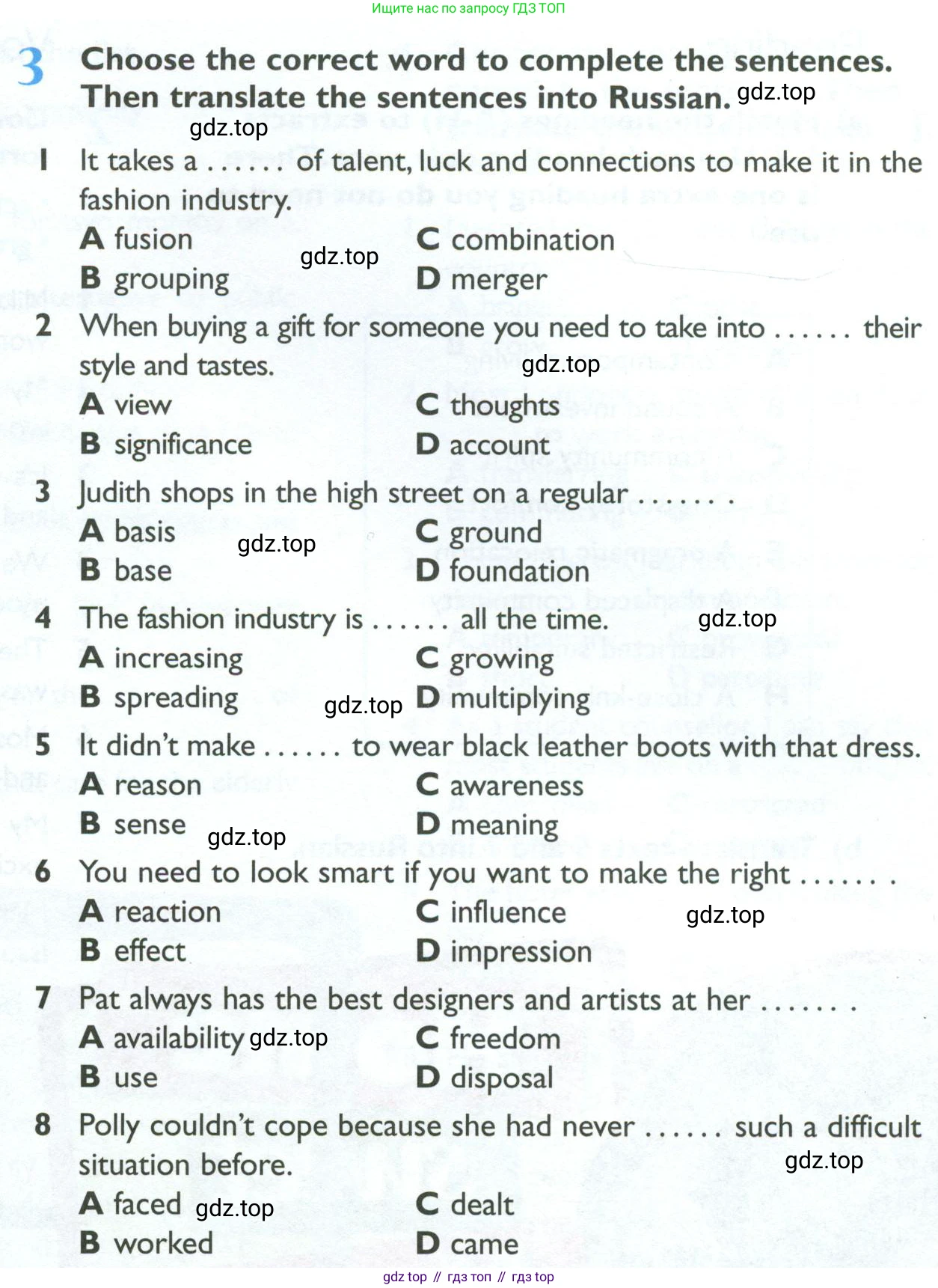 Английский язык (english), 10 класс Рабочая тетрадь (workbook), авторы: Баранова Ксения Михайловна (Baranova Ksenia), Дули Дженни (Dooley Jenny), Копылова Виктория Викторовна (Kopylova Victoria), Мильруд Радислав Петрович (Millrood Radislav), Эванс Вирджиния (Evans Virginia), издательство Просвещение, Москва, 2019, белого цвета, страница 65, номер 3, Условие