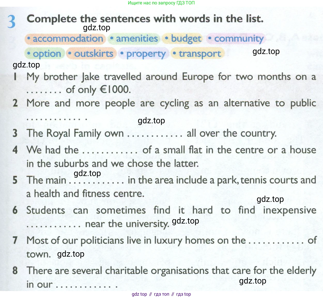 Английский язык (english), 10 класс Рабочая тетрадь (workbook), авторы: Баранова Ксения Михайловна (Baranova Ksenia), Дули Дженни (Dooley Jenny), Копылова Виктория Викторовна (Kopylova Victoria), Мильруд Радислав Петрович (Millrood Radislav), Эванс Вирджиния (Evans Virginia), издательство Просвещение, Москва, 2019, белого цвета, страница 67, номер 3, Условие