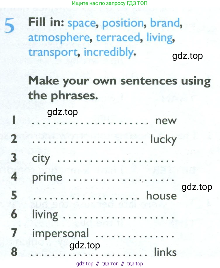 Английский язык (english), 10 класс Рабочая тетрадь (workbook), авторы: Баранова Ксения Михайловна (Baranova Ksenia), Дули Дженни (Dooley Jenny), Копылова Виктория Викторовна (Kopylova Victoria), Мильруд Радислав Петрович (Millrood Radislav), Эванс Вирджиния (Evans Virginia), издательство Просвещение, Москва, 2019, белого цвета, страница 67, номер 5, Условие