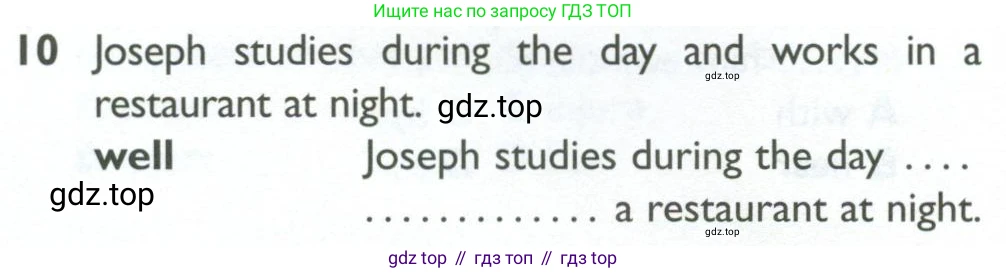 ГДЗ Английский язык (english), 10 класс Рабочая тетрадь (workbook), авторы: Баранова Ксения Михайловна (Baranova Ksenia), Дули Дженни (Dooley Jenny), Копылова Виктория Викторовна (Kopylova Victoria), Мильруд Радислав Петрович (Millrood Radislav), Эванс Вирджиния (Evans Virginia), издательство Просвещение, Москва, 2019, белого цвета, страница 74, номер 10, Условие