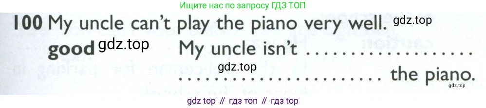 ГДЗ Английский язык (english), 10 класс Рабочая тетрадь (workbook), авторы: Баранова Ксения Михайловна (Baranova Ksenia), Дули Дженни (Dooley Jenny), Копылова Виктория Викторовна (Kopylova Victoria), Мильруд Радислав Петрович (Millrood Radislav), Эванс Вирджиния (Evans Virginia), издательство Просвещение, Москва, 2019, белого цвета, страница 77, номер 100, Условие