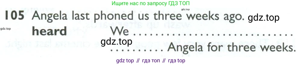 ГДЗ Английский язык (english), 10 класс Рабочая тетрадь (workbook), авторы: Баранова Ксения Михайловна (Baranova Ksenia), Дули Дженни (Dooley Jenny), Копылова Виктория Викторовна (Kopylova Victoria), Мильруд Радислав Петрович (Millrood Radislav), Эванс Вирджиния (Evans Virginia), издательство Просвещение, Москва, 2019, белого цвета, страница 77, номер 105, Условие