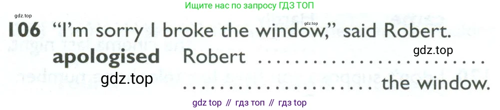 ГДЗ Английский язык (english), 10 класс Рабочая тетрадь (workbook), авторы: Баранова Ксения Михайловна (Baranova Ksenia), Дули Дженни (Dooley Jenny), Копылова Виктория Викторовна (Kopylova Victoria), Мильруд Радислав Петрович (Millrood Radislav), Эванс Вирджиния (Evans Virginia), издательство Просвещение, Москва, 2019, белого цвета, страница 77, номер 106, Условие