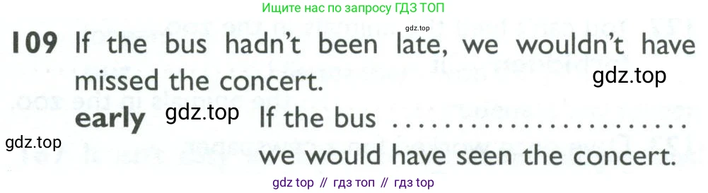 ГДЗ Английский язык (english), 10 класс Рабочая тетрадь (workbook), авторы: Баранова Ксения Михайловна (Baranova Ksenia), Дули Дженни (Dooley Jenny), Копылова Виктория Викторовна (Kopylova Victoria), Мильруд Радислав Петрович (Millrood Radislav), Эванс Вирджиния (Evans Virginia), издательство Просвещение, Москва, 2019, белого цвета, страница 77, номер 109, Условие