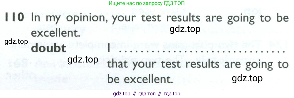 ГДЗ Английский язык (english), 10 класс Рабочая тетрадь (workbook), авторы: Баранова Ксения Михайловна (Baranova Ksenia), Дули Дженни (Dooley Jenny), Копылова Виктория Викторовна (Kopylova Victoria), Мильруд Радислав Петрович (Millrood Radislav), Эванс Вирджиния (Evans Virginia), издательство Просвещение, Москва, 2019, белого цвета, страница 77, номер 110, Условие