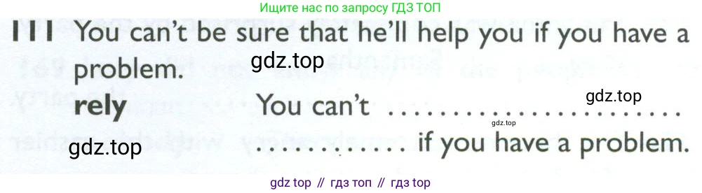 ГДЗ Английский язык (english), 10 класс Рабочая тетрадь (workbook), авторы: Баранова Ксения Михайловна (Baranova Ksenia), Дули Дженни (Dooley Jenny), Копылова Виктория Викторовна (Kopylova Victoria), Мильруд Радислав Петрович (Millrood Radislav), Эванс Вирджиния (Evans Virginia), издательство Просвещение, Москва, 2019, белого цвета, страница 77, номер 111, Условие