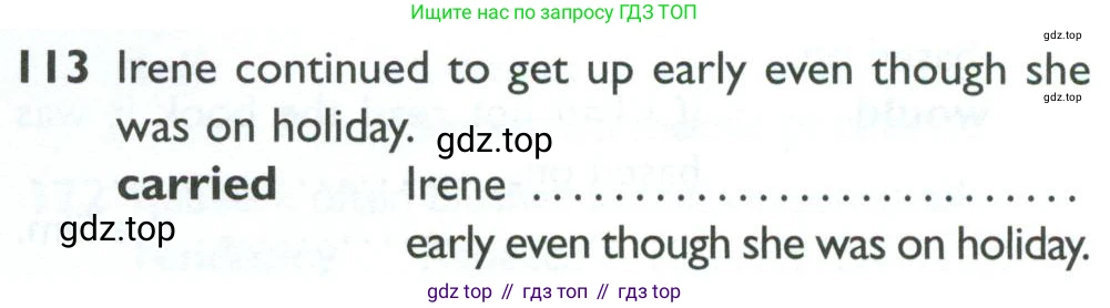 ГДЗ Английский язык (english), 10 класс Рабочая тетрадь (workbook), авторы: Баранова Ксения Михайловна (Baranova Ksenia), Дули Дженни (Dooley Jenny), Копылова Виктория Викторовна (Kopylova Victoria), Мильруд Радислав Петрович (Millrood Radislav), Эванс Вирджиния (Evans Virginia), издательство Просвещение, Москва, 2019, белого цвета, страница 77, номер 113, Условие