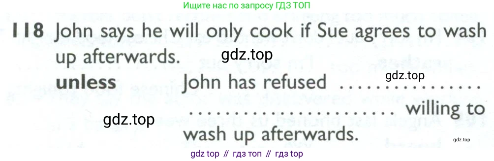 ГДЗ Английский язык (english), 10 класс Рабочая тетрадь (workbook), авторы: Баранова Ксения Михайловна (Baranova Ksenia), Дули Дженни (Dooley Jenny), Копылова Виктория Викторовна (Kopylova Victoria), Мильруд Радислав Петрович (Millrood Radislav), Эванс Вирджиния (Evans Virginia), издательство Просвещение, Москва, 2019, белого цвета, страница 78, номер 118, Условие