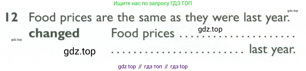 ГДЗ Английский язык (english), 10 класс Рабочая тетрадь (workbook), авторы: Баранова Ксения Михайловна (Baranova Ksenia), Дули Дженни (Dooley Jenny), Копылова Виктория Викторовна (Kopylova Victoria), Мильруд Радислав Петрович (Millrood Radislav), Эванс Вирджиния (Evans Virginia), издательство Просвещение, Москва, 2019, белого цвета, страница 74, номер 12, Условие
