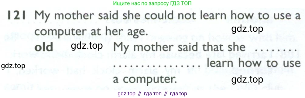 ГДЗ Английский язык (english), 10 класс Рабочая тетрадь (workbook), авторы: Баранова Ксения Михайловна (Baranova Ksenia), Дули Дженни (Dooley Jenny), Копылова Виктория Викторовна (Kopylova Victoria), Мильруд Радислав Петрович (Millrood Radislav), Эванс Вирджиния (Evans Virginia), издательство Просвещение, Москва, 2019, белого цвета, страница 78, номер 121, Условие