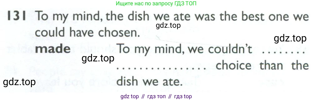 ГДЗ Английский язык (english), 10 класс Рабочая тетрадь (workbook), авторы: Баранова Ксения Михайловна (Baranova Ksenia), Дули Дженни (Dooley Jenny), Копылова Виктория Викторовна (Kopylova Victoria), Мильруд Радислав Петрович (Millrood Radislav), Эванс Вирджиния (Evans Virginia), издательство Просвещение, Москва, 2019, белого цвета, страница 78, номер 131, Условие