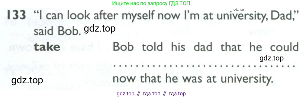 ГДЗ Английский язык (english), 10 класс Рабочая тетрадь (workbook), авторы: Баранова Ксения Михайловна (Baranova Ksenia), Дули Дженни (Dooley Jenny), Копылова Виктория Викторовна (Kopylova Victoria), Мильруд Радислав Петрович (Millrood Radislav), Эванс Вирджиния (Evans Virginia), издательство Просвещение, Москва, 2019, белого цвета, страница 78, номер 133, Условие