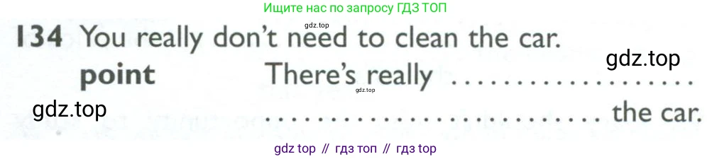 ГДЗ Английский язык (english), 10 класс Рабочая тетрадь (workbook), авторы: Баранова Ксения Михайловна (Baranova Ksenia), Дули Дженни (Dooley Jenny), Копылова Виктория Викторовна (Kopylova Victoria), Мильруд Радислав Петрович (Millrood Radislav), Эванс Вирджиния (Evans Virginia), издательство Просвещение, Москва, 2019, белого цвета, страница 78, номер 134, Условие