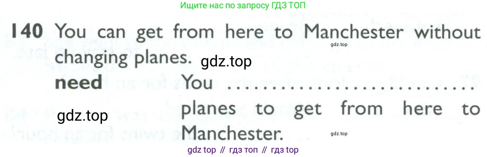 ГДЗ Английский язык (english), 10 класс Рабочая тетрадь (workbook), авторы: Баранова Ксения Михайловна (Baranova Ksenia), Дули Дженни (Dooley Jenny), Копылова Виктория Викторовна (Kopylova Victoria), Мильруд Радислав Петрович (Millrood Radislav), Эванс Вирджиния (Evans Virginia), издательство Просвещение, Москва, 2019, белого цвета, страница 78, номер 140, Условие