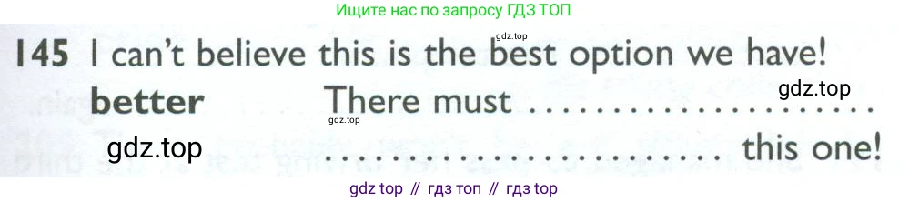 ГДЗ Английский язык (english), 10 класс Рабочая тетрадь (workbook), авторы: Баранова Ксения Михайловна (Baranova Ksenia), Дули Дженни (Dooley Jenny), Копылова Виктория Викторовна (Kopylova Victoria), Мильруд Радислав Петрович (Millrood Radislav), Эванс Вирджиния (Evans Virginia), издательство Просвещение, Москва, 2019, белого цвета, страница 79, номер 145, Условие
