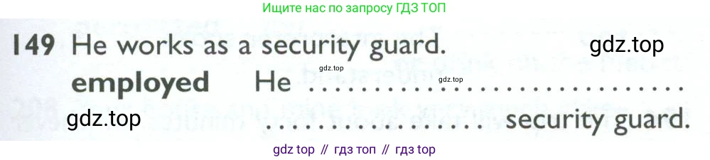 ГДЗ Английский язык (english), 10 класс Рабочая тетрадь (workbook), авторы: Баранова Ксения Михайловна (Baranova Ksenia), Дули Дженни (Dooley Jenny), Копылова Виктория Викторовна (Kopylova Victoria), Мильруд Радислав Петрович (Millrood Radislav), Эванс Вирджиния (Evans Virginia), издательство Просвещение, Москва, 2019, белого цвета, страница 79, номер 149, Условие