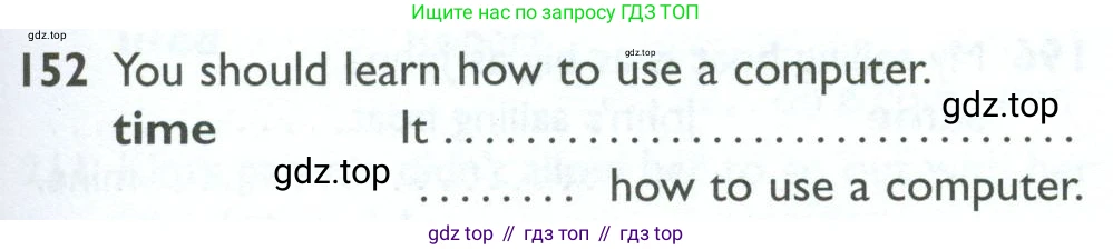 ГДЗ Английский язык (english), 10 класс Рабочая тетрадь (workbook), авторы: Баранова Ксения Михайловна (Baranova Ksenia), Дули Дженни (Dooley Jenny), Копылова Виктория Викторовна (Kopylova Victoria), Мильруд Радислав Петрович (Millrood Radislav), Эванс Вирджиния (Evans Virginia), издательство Просвещение, Москва, 2019, белого цвета, страница 79, номер 152, Условие