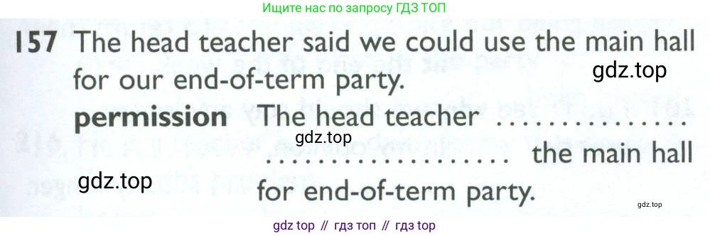ГДЗ Английский язык (english), 10 класс Рабочая тетрадь (workbook), авторы: Баранова Ксения Михайловна (Baranova Ksenia), Дули Дженни (Dooley Jenny), Копылова Виктория Викторовна (Kopylova Victoria), Мильруд Радислав Петрович (Millrood Radislav), Эванс Вирджиния (Evans Virginia), издательство Просвещение, Москва, 2019, белого цвета, страница 79, номер 157, Условие