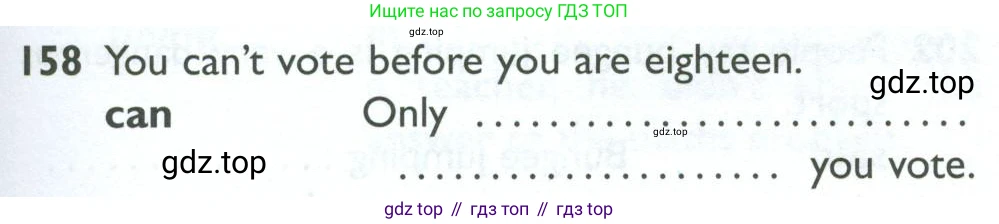 ГДЗ Английский язык (english), 10 класс Рабочая тетрадь (workbook), авторы: Баранова Ксения Михайловна (Baranova Ksenia), Дули Дженни (Dooley Jenny), Копылова Виктория Викторовна (Kopylova Victoria), Мильруд Радислав Петрович (Millrood Radislav), Эванс Вирджиния (Evans Virginia), издательство Просвещение, Москва, 2019, белого цвета, страница 79, номер 158, Условие