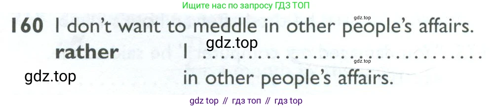 ГДЗ Английский язык (english), 10 класс Рабочая тетрадь (workbook), авторы: Баранова Ксения Михайловна (Baranova Ksenia), Дули Дженни (Dooley Jenny), Копылова Виктория Викторовна (Kopylova Victoria), Мильруд Радислав Петрович (Millrood Radislav), Эванс Вирджиния (Evans Virginia), издательство Просвещение, Москва, 2019, белого цвета, страница 79, номер 160, Условие