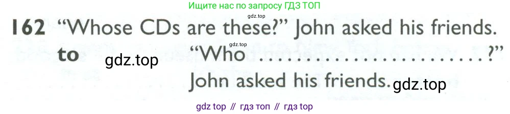 ГДЗ Английский язык (english), 10 класс Рабочая тетрадь (workbook), авторы: Баранова Ксения Михайловна (Baranova Ksenia), Дули Дженни (Dooley Jenny), Копылова Виктория Викторовна (Kopylova Victoria), Мильруд Радислав Петрович (Millrood Radislav), Эванс Вирджиния (Evans Virginia), издательство Просвещение, Москва, 2019, белого цвета, страница 79, номер 162, Условие