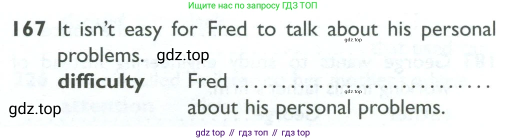 ГДЗ Английский язык (english), 10 класс Рабочая тетрадь (workbook), авторы: Баранова Ксения Михайловна (Baranova Ksenia), Дули Дженни (Dooley Jenny), Копылова Виктория Викторовна (Kopylova Victoria), Мильруд Радислав Петрович (Millrood Radislav), Эванс Вирджиния (Evans Virginia), издательство Просвещение, Москва, 2019, белого цвета, страница 79, номер 167, Условие