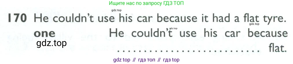 Английский язык (english), 10 класс Рабочая тетрадь (workbook), авторы: Баранова Ксения Михайловна (Baranova Ksenia), Дули Дженни (Dooley Jenny), Копылова Виктория Викторовна (Kopylova Victoria), Мильруд Радислав Петрович (Millrood Radislav), Эванс Вирджиния (Evans Virginia), издательство Просвещение, Москва, 2019, белого цвета, страница 79, номер 170, Условие