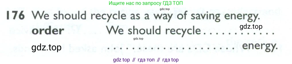 ГДЗ Английский язык (english), 10 класс Рабочая тетрадь (workbook), авторы: Баранова Ксения Михайловна (Baranova Ksenia), Дули Дженни (Dooley Jenny), Копылова Виктория Викторовна (Kopylova Victoria), Мильруд Радислав Петрович (Millrood Radislav), Эванс Вирджиния (Evans Virginia), издательство Просвещение, Москва, 2019, белого цвета, страница 80, номер 176, Условие