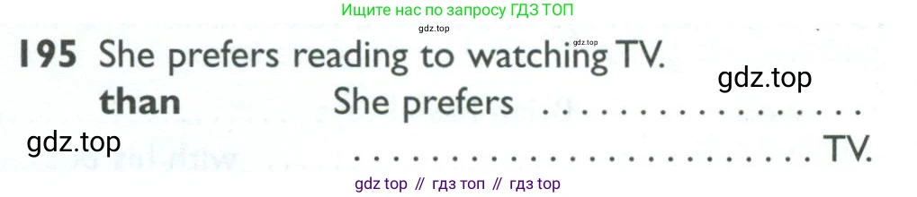 ГДЗ Английский язык (english), 10 класс Рабочая тетрадь (workbook), авторы: Баранова Ксения Михайловна (Baranova Ksenia), Дули Дженни (Dooley Jenny), Копылова Виктория Викторовна (Kopylova Victoria), Мильруд Радислав Петрович (Millrood Radislav), Эванс Вирджиния (Evans Virginia), издательство Просвещение, Москва, 2019, белого цвета, страница 80, номер 195, Условие