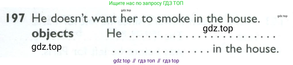 ГДЗ Английский язык (english), 10 класс Рабочая тетрадь (workbook), авторы: Баранова Ксения Михайловна (Baranova Ksenia), Дули Дженни (Dooley Jenny), Копылова Виктория Викторовна (Kopylova Victoria), Мильруд Радислав Петрович (Millrood Radislav), Эванс Вирджиния (Evans Virginia), издательство Просвещение, Москва, 2019, белого цвета, страница 80, номер 197, Условие