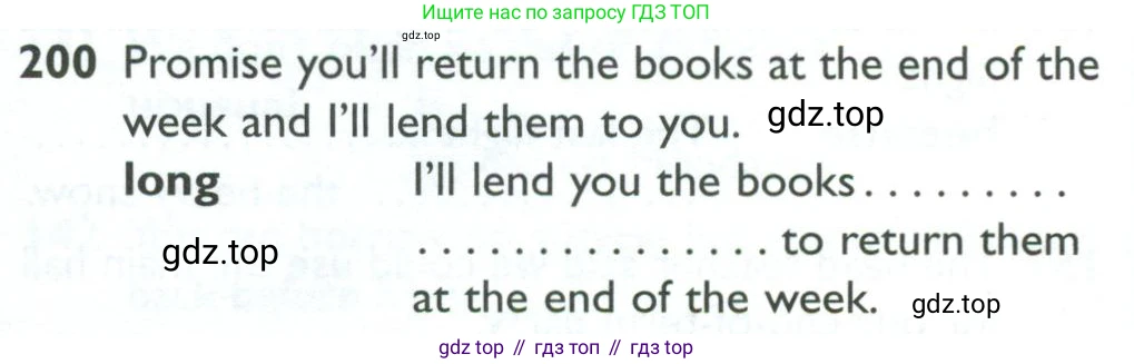 ГДЗ Английский язык (english), 10 класс Рабочая тетрадь (workbook), авторы: Баранова Ксения Михайловна (Baranova Ksenia), Дули Дженни (Dooley Jenny), Копылова Виктория Викторовна (Kopylova Victoria), Мильруд Радислав Петрович (Millrood Radislav), Эванс Вирджиния (Evans Virginia), издательство Просвещение, Москва, 2019, белого цвета, страница 80, номер 200, Условие
