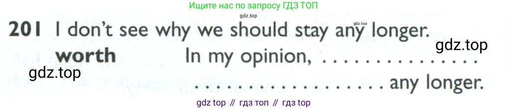 ГДЗ Английский язык (english), 10 класс Рабочая тетрадь (workbook), авторы: Баранова Ксения Михайловна (Baranova Ksenia), Дули Дженни (Dooley Jenny), Копылова Виктория Викторовна (Kopylova Victoria), Мильруд Радислав Петрович (Millrood Radislav), Эванс Вирджиния (Evans Virginia), издательство Просвещение, Москва, 2019, белого цвета, страница 80, номер 201, Условие