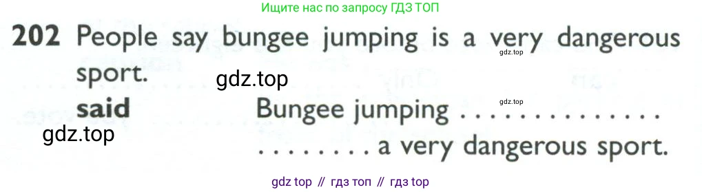 ГДЗ Английский язык (english), 10 класс Рабочая тетрадь (workbook), авторы: Баранова Ксения Михайловна (Baranova Ksenia), Дули Дженни (Dooley Jenny), Копылова Виктория Викторовна (Kopylova Victoria), Мильруд Радислав Петрович (Millrood Radislav), Эванс Вирджиния (Evans Virginia), издательство Просвещение, Москва, 2019, белого цвета, страница 80, номер 202, Условие