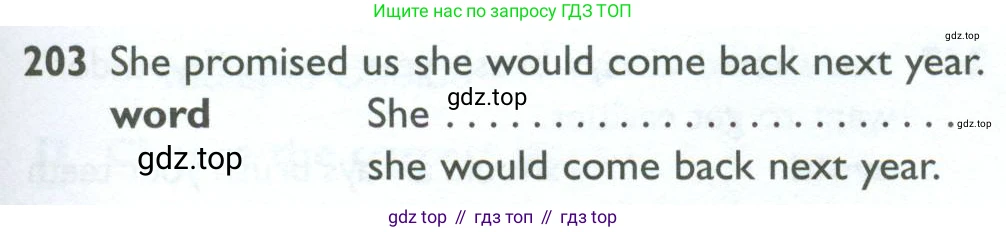 ГДЗ Английский язык (english), 10 класс Рабочая тетрадь (workbook), авторы: Баранова Ксения Михайловна (Baranova Ksenia), Дули Дженни (Dooley Jenny), Копылова Виктория Викторовна (Kopylova Victoria), Мильруд Радислав Петрович (Millrood Radislav), Эванс Вирджиния (Evans Virginia), издательство Просвещение, Москва, 2019, белого цвета, страница 81, номер 203, Условие