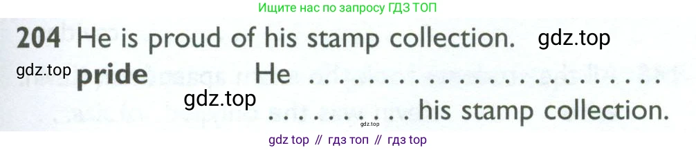 ГДЗ Английский язык (english), 10 класс Рабочая тетрадь (workbook), авторы: Баранова Ксения Михайловна (Baranova Ksenia), Дули Дженни (Dooley Jenny), Копылова Виктория Викторовна (Kopylova Victoria), Мильруд Радислав Петрович (Millrood Radislav), Эванс Вирджиния (Evans Virginia), издательство Просвещение, Москва, 2019, белого цвета, страница 81, номер 204, Условие