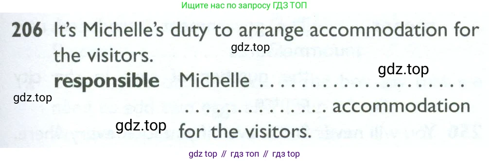 ГДЗ Английский язык (english), 10 класс Рабочая тетрадь (workbook), авторы: Баранова Ксения Михайловна (Baranova Ksenia), Дули Дженни (Dooley Jenny), Копылова Виктория Викторовна (Kopylova Victoria), Мильруд Радислав Петрович (Millrood Radislav), Эванс Вирджиния (Evans Virginia), издательство Просвещение, Москва, 2019, белого цвета, страница 81, номер 206, Условие