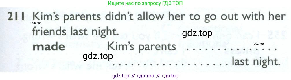 ГДЗ Английский язык (english), 10 класс Рабочая тетрадь (workbook), авторы: Баранова Ксения Михайловна (Baranova Ksenia), Дули Дженни (Dooley Jenny), Копылова Виктория Викторовна (Kopylova Victoria), Мильруд Радислав Петрович (Millrood Radislav), Эванс Вирджиния (Evans Virginia), издательство Просвещение, Москва, 2019, белого цвета, страница 81, номер 211, Условие