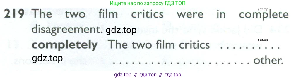 ГДЗ Английский язык (english), 10 класс Рабочая тетрадь (workbook), авторы: Баранова Ксения Михайловна (Baranova Ksenia), Дули Дженни (Dooley Jenny), Копылова Виктория Викторовна (Kopylova Victoria), Мильруд Радислав Петрович (Millrood Radislav), Эванс Вирджиния (Evans Virginia), издательство Просвещение, Москва, 2019, белого цвета, страница 81, номер 219, Условие