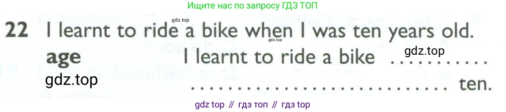 ГДЗ Английский язык (english), 10 класс Рабочая тетрадь (workbook), авторы: Баранова Ксения Михайловна (Baranova Ksenia), Дули Дженни (Dooley Jenny), Копылова Виктория Викторовна (Kopylova Victoria), Мильруд Радислав Петрович (Millrood Radislav), Эванс Вирджиния (Evans Virginia), издательство Просвещение, Москва, 2019, белого цвета, страница 74, номер 22, Условие