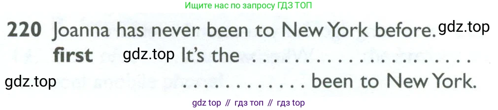 ГДЗ Английский язык (english), 10 класс Рабочая тетрадь (workbook), авторы: Баранова Ксения Михайловна (Baranova Ksenia), Дули Дженни (Dooley Jenny), Копылова Виктория Викторовна (Kopylova Victoria), Мильруд Радислав Петрович (Millrood Radislav), Эванс Вирджиния (Evans Virginia), издательство Просвещение, Москва, 2019, белого цвета, страница 81, номер 220, Условие