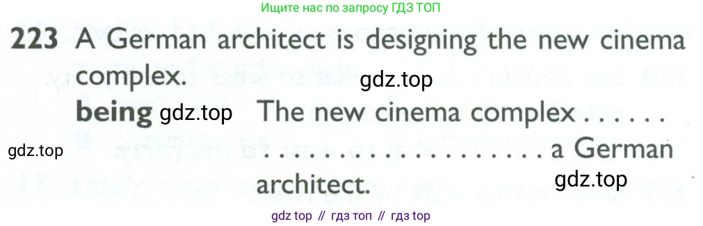 Английский язык (english), 10 класс Рабочая тетрадь (workbook), авторы: Баранова Ксения Михайловна (Baranova Ksenia), Дули Дженни (Dooley Jenny), Копылова Виктория Викторовна (Kopylova Victoria), Мильруд Радислав Петрович (Millrood Radislav), Эванс Вирджиния (Evans Virginia), издательство Просвещение, Москва, 2019, белого цвета, страница 81, номер 223, Условие