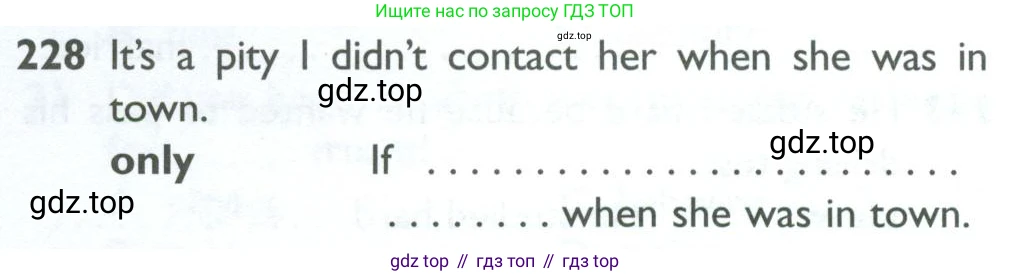 ГДЗ Английский язык (english), 10 класс Рабочая тетрадь (workbook), авторы: Баранова Ксения Михайловна (Baranova Ksenia), Дули Дженни (Dooley Jenny), Копылова Виктория Викторовна (Kopylova Victoria), Мильруд Радислав Петрович (Millrood Radislav), Эванс Вирджиния (Evans Virginia), издательство Просвещение, Москва, 2019, белого цвета, страница 81, номер 228, Условие