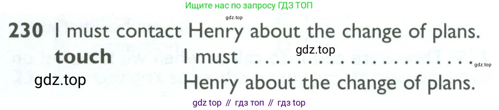 ГДЗ Английский язык (english), 10 класс Рабочая тетрадь (workbook), авторы: Баранова Ксения Михайловна (Baranova Ksenia), Дули Дженни (Dooley Jenny), Копылова Виктория Викторовна (Kopylova Victoria), Мильруд Радислав Петрович (Millrood Radislav), Эванс Вирджиния (Evans Virginia), издательство Просвещение, Москва, 2019, белого цвета, страница 81, номер 230, Условие