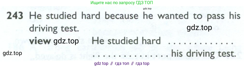 ГДЗ Английский язык (english), 10 класс Рабочая тетрадь (workbook), авторы: Баранова Ксения Михайловна (Baranova Ksenia), Дули Дженни (Dooley Jenny), Копылова Виктория Викторовна (Kopylova Victoria), Мильруд Радислав Петрович (Millrood Radislav), Эванс Вирджиния (Evans Virginia), издательство Просвещение, Москва, 2019, белого цвета, страница 82, номер 243, Условие