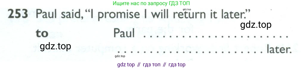 ГДЗ Английский язык (english), 10 класс Рабочая тетрадь (workbook), авторы: Баранова Ксения Михайловна (Baranova Ksenia), Дули Дженни (Dooley Jenny), Копылова Виктория Викторовна (Kopylova Victoria), Мильруд Радислав Петрович (Millrood Radislav), Эванс Вирджиния (Evans Virginia), издательство Просвещение, Москва, 2019, белого цвета, страница 82, номер 253, Условие