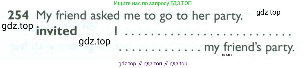 ГДЗ Английский язык (english), 10 класс Рабочая тетрадь (workbook), авторы: Баранова Ксения Михайловна (Baranova Ksenia), Дули Дженни (Dooley Jenny), Копылова Виктория Викторовна (Kopylova Victoria), Мильруд Радислав Петрович (Millrood Radislav), Эванс Вирджиния (Evans Virginia), издательство Просвещение, Москва, 2019, белого цвета, страница 82, номер 254, Условие