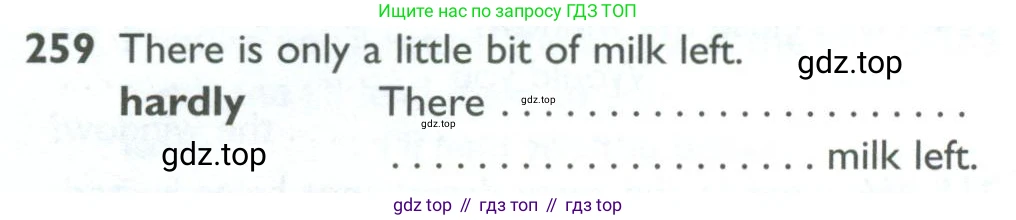ГДЗ Английский язык (english), 10 класс Рабочая тетрадь (workbook), авторы: Баранова Ксения Михайловна (Baranova Ksenia), Дули Дженни (Dooley Jenny), Копылова Виктория Викторовна (Kopylova Victoria), Мильруд Радислав Петрович (Millrood Radislav), Эванс Вирджиния (Evans Virginia), издательство Просвещение, Москва, 2019, белого цвета, страница 82, номер 259, Условие