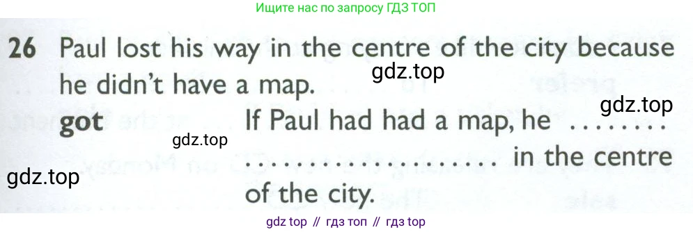 ГДЗ Английский язык (english), 10 класс Рабочая тетрадь (workbook), авторы: Баранова Ксения Михайловна (Baranova Ksenia), Дули Дженни (Dooley Jenny), Копылова Виктория Викторовна (Kopylova Victoria), Мильруд Радислав Петрович (Millrood Radislav), Эванс Вирджиния (Evans Virginia), издательство Просвещение, Москва, 2019, белого цвета, страница 75, номер 26, Условие